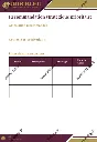 RECOMMANDATION.webp